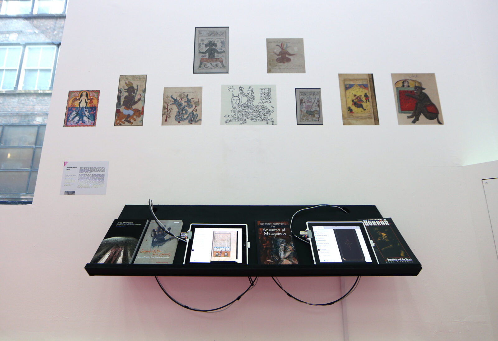 Fact Designing Desire Exhib 003