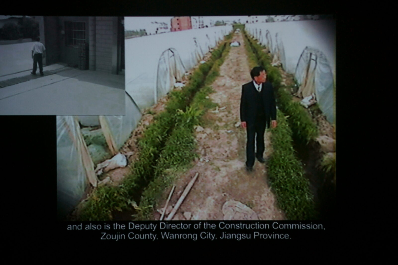 Zhang Qing, The People's Secretary, 2011. Photo by Stephen King.