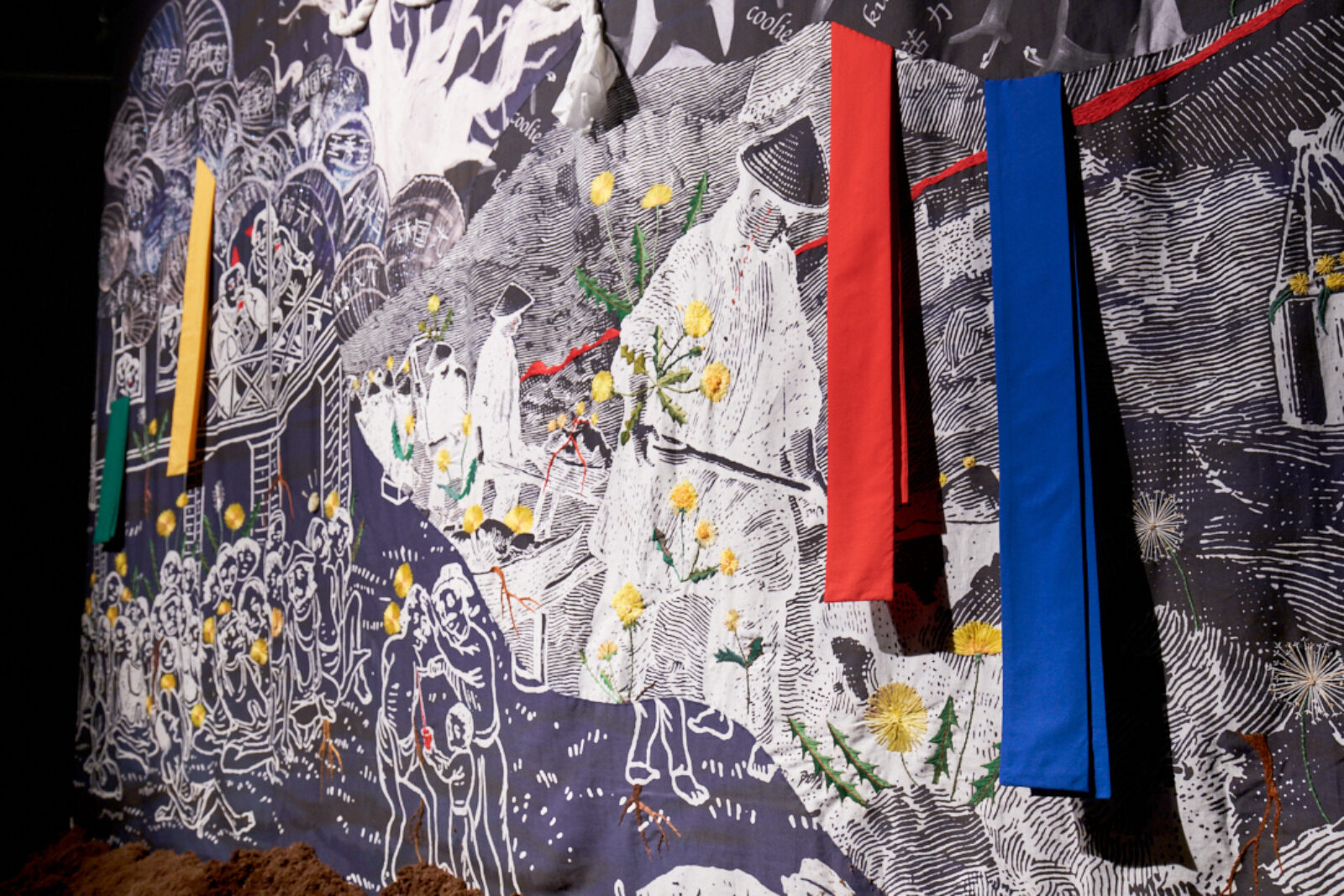 Breakwater Fermented Flower 2021 Image by Rob Battersby Installation view at FACT WEB RES 3