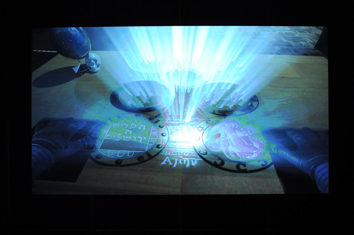 AL and AL, Eternal Youth, 2008. Installation view at FACT.