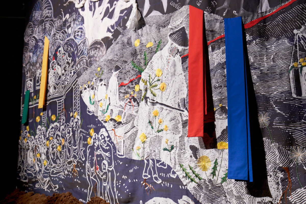 Breakwater Fermented Flower 2021 Image by Rob Battersby Installation view at FACT WEB RES 3