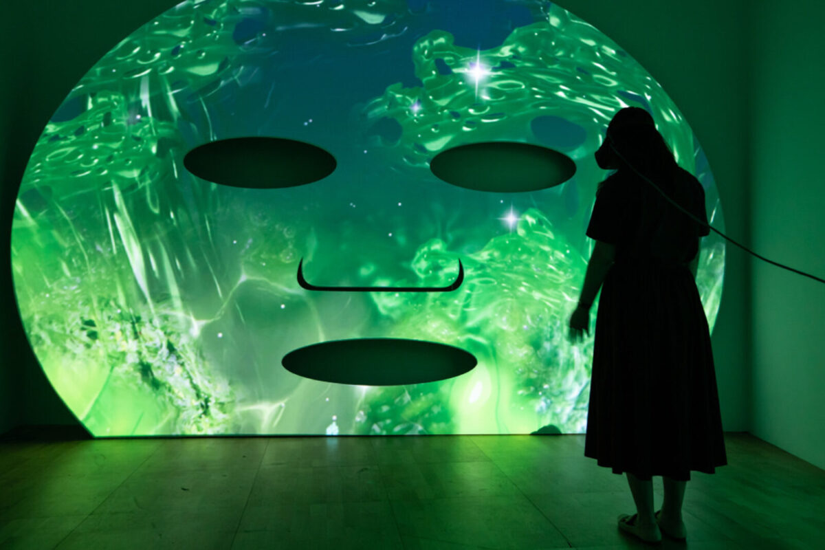 Yaloo Seaweed Garden 2019 ACC ACI Photo by Sarah Kim Courtesy of the artist 1