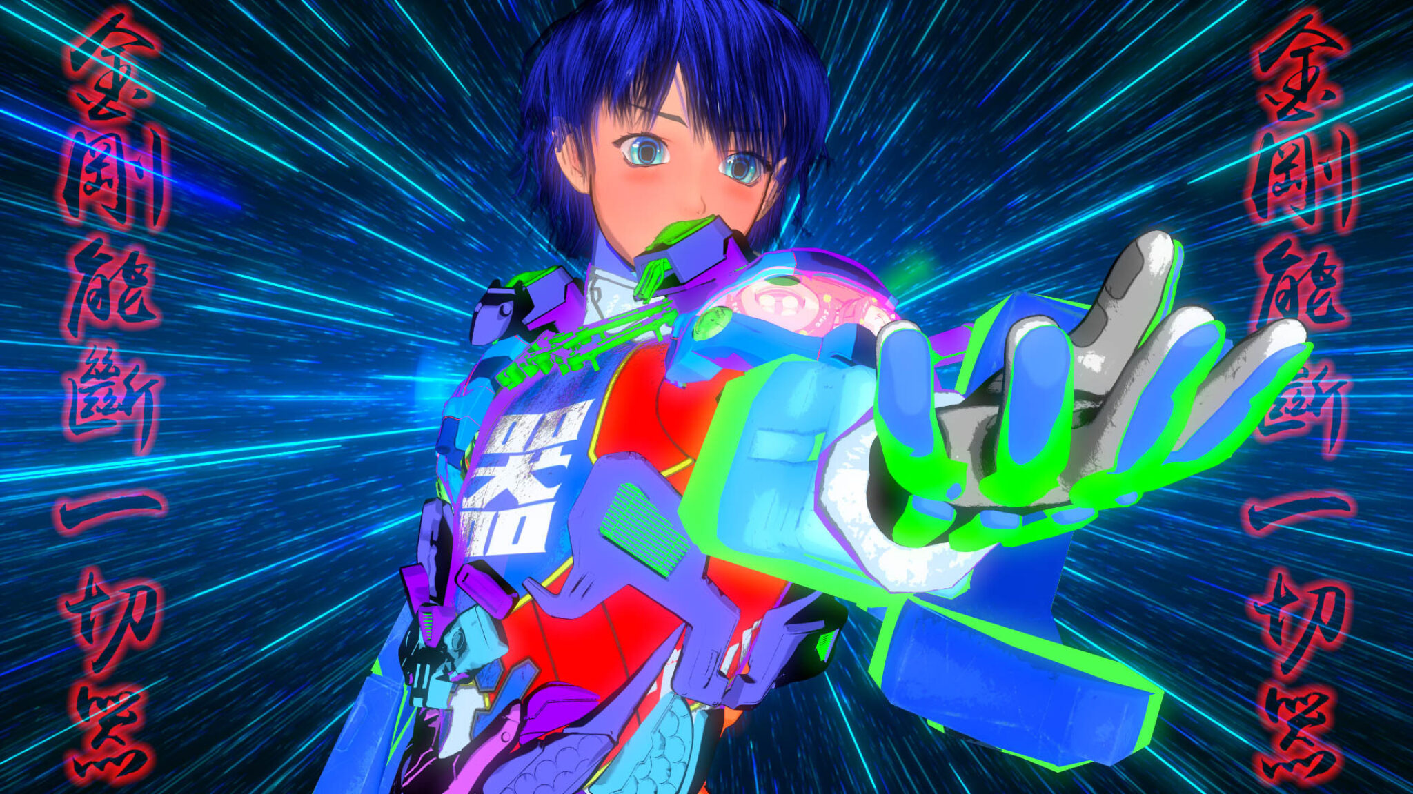 LuYang, Material World Knight (2018) still. Courtesy of the artist.