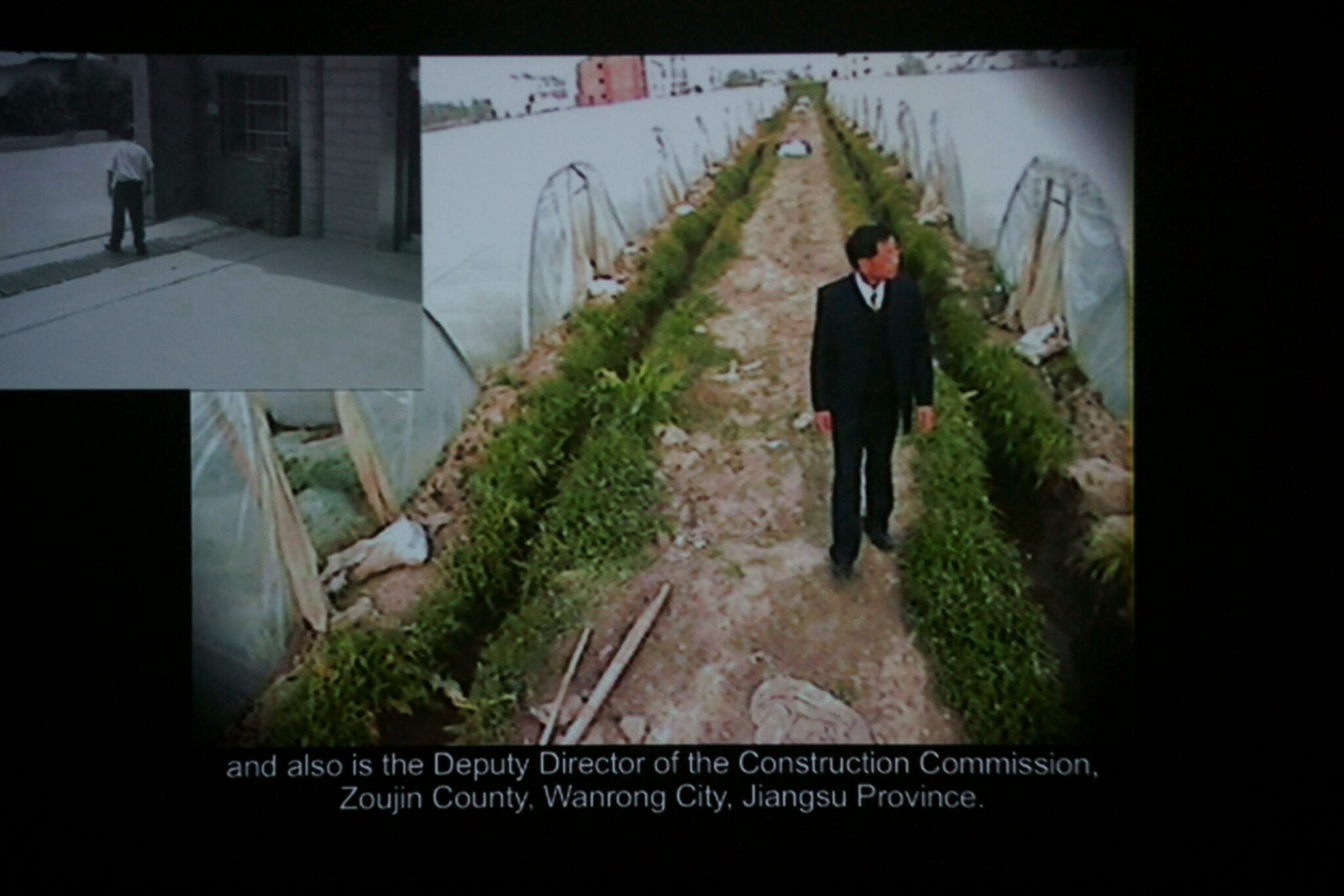 Zhang Qing, The People's Secretary, 2011. Photo by Stephen King.