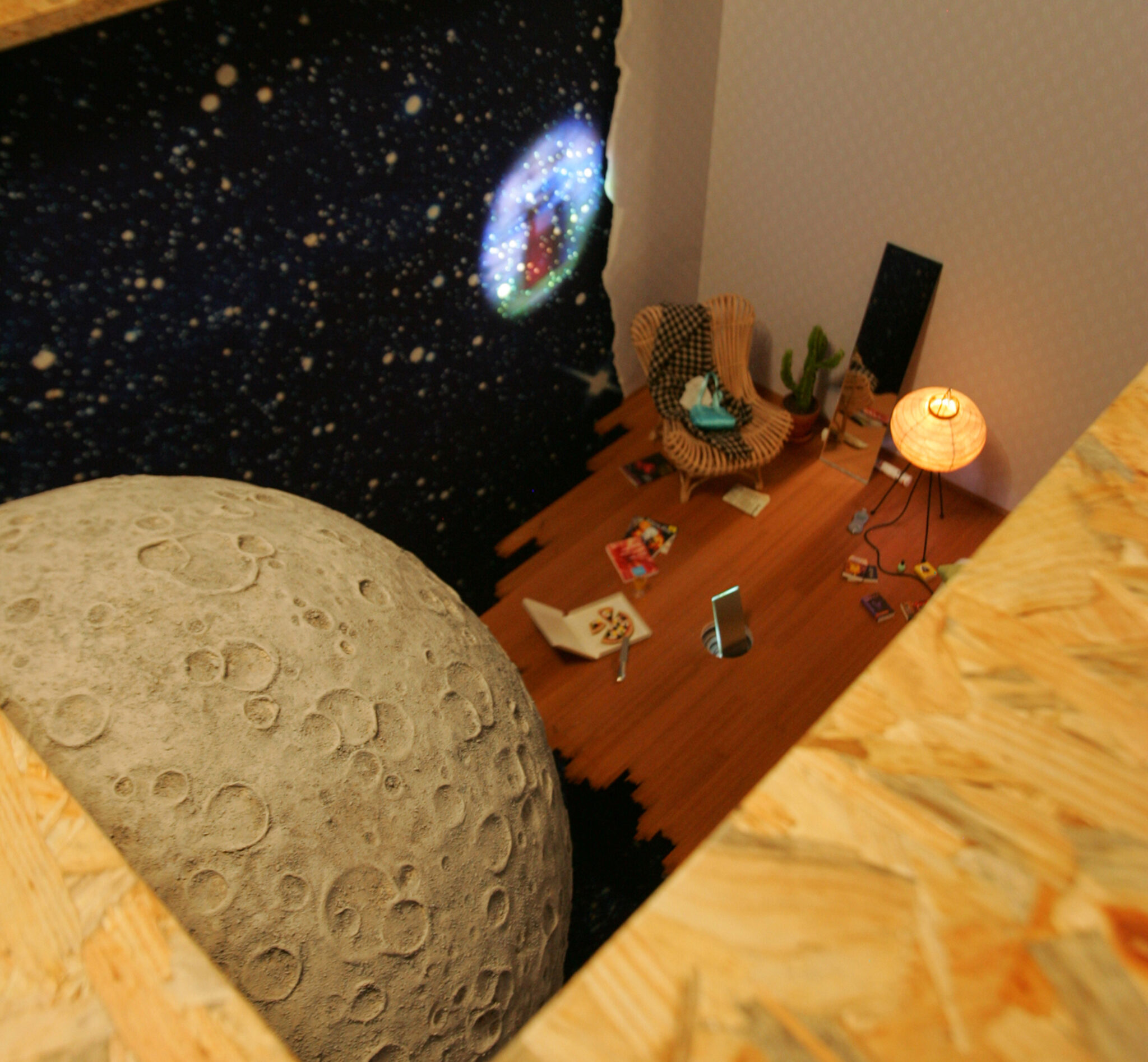 Pipilotti Rist Your Space Capsule