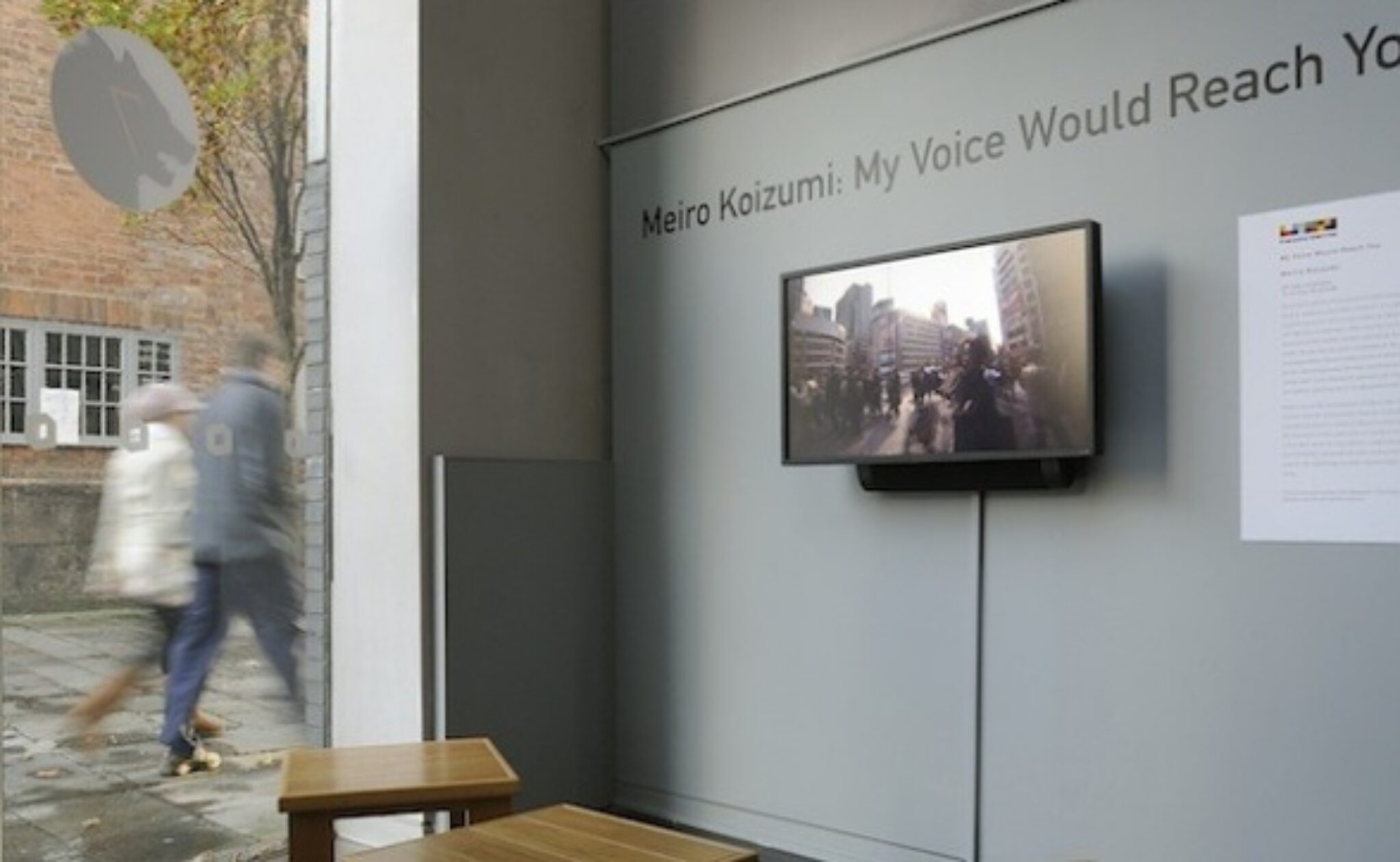 Meiro Koizumi, My Voice Would Reach You, 2009.
